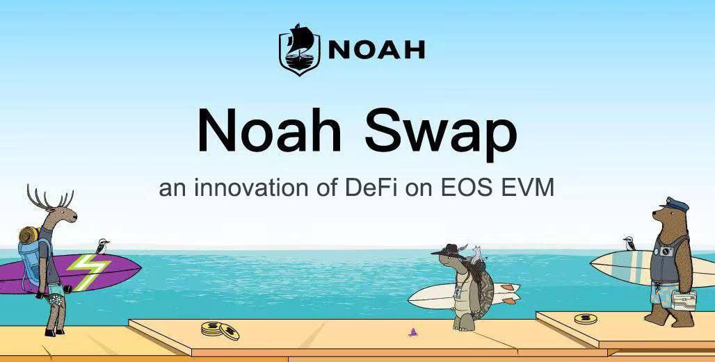 Noah Finance официально запущен на EOS EVM