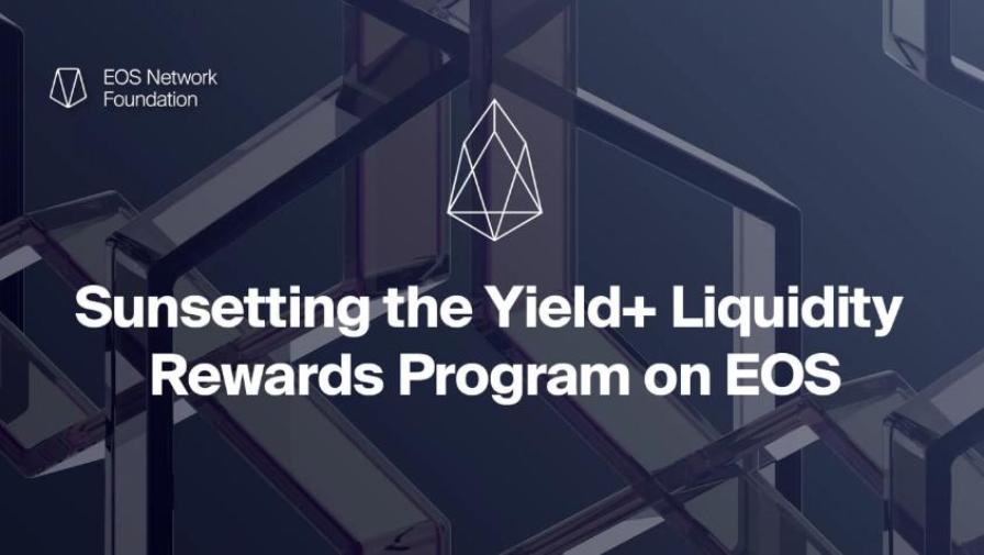 Завершение работы программы вознаграждения за ликвидность Yield+ на EOS
